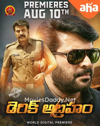 Derick Abraham (2024) Derick Abraham (2024)