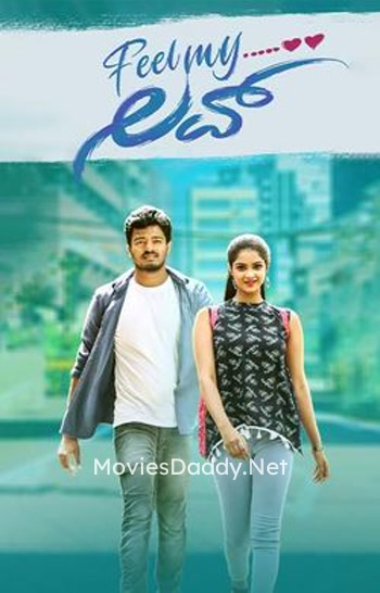 Feel My Love (2023) Feel My Love (2023)