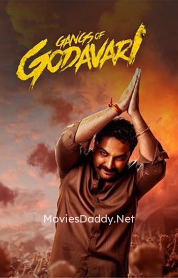 Gangs of Godavari (2024) Gangs of Godavari (2024)