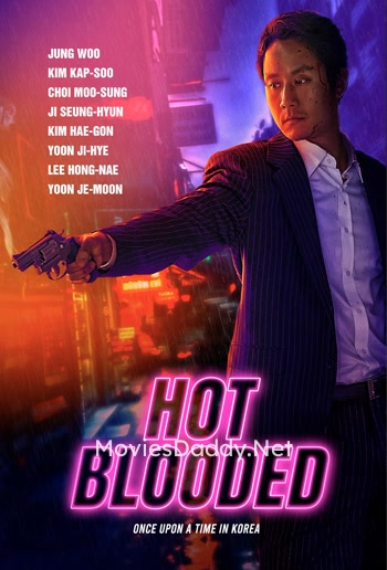 Hot Blooded (2022) Hot Blooded (2022)