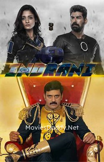 Indrani - Epic 1- Dharam vs Karam (2024) Indrani - Epic 1- Dharam vs Karam (2024)