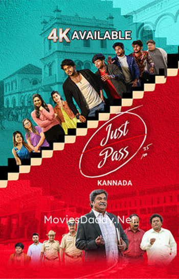 Just Pass (2024) Just Pass (2024)