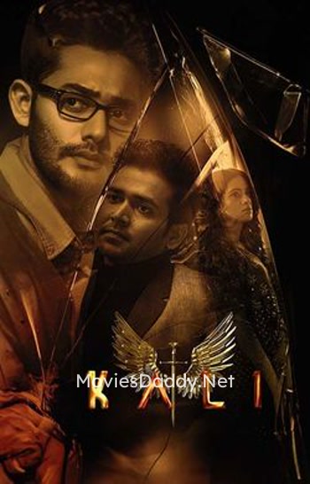 Kali (2024) Kali (2024)