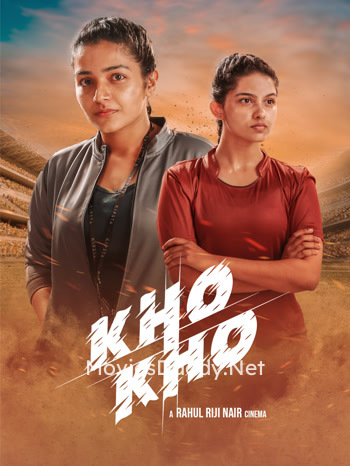 Kho Kho (2024) Kho Kho (2024)