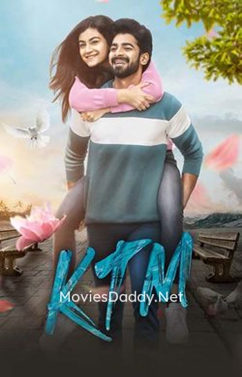 KTM (2024) KTM (2024)