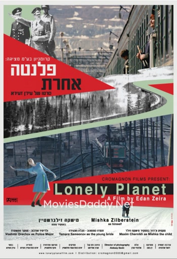 Lonely Planet (2024) Lonely Planet (2024)