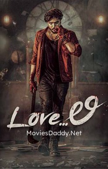 Love Li (2024) Love Li (2024)