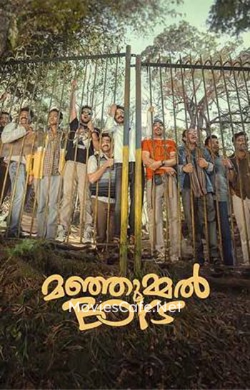 Manjummel Boys (2024) Manjummel Boys (2024)