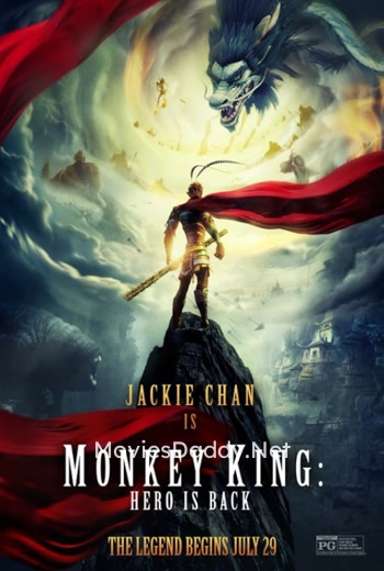Monkey King Hero Is Back (2015) Monkey King Hero Is Back (2015)