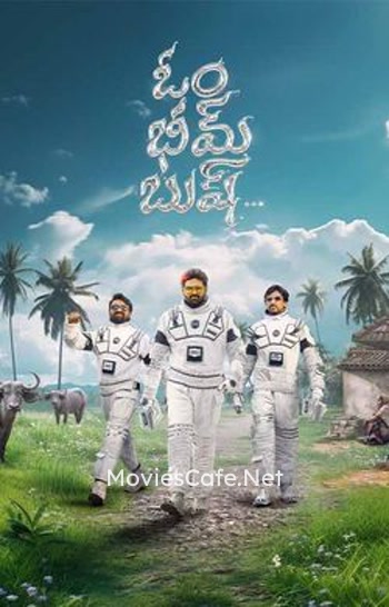 Om Bheem Bush (2024) Om Bheem Bush (2024)