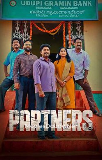 Partners (2024) Partners (2024)