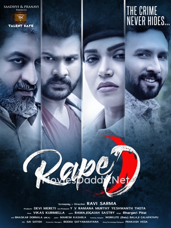 RapeD (2024) RapeD (2024)