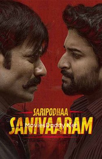 Saripodhaa Sanivaaram (2024) Saripodhaa Sanivaaram (2024)