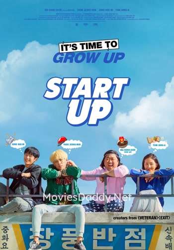 Start-Up (2019) Start-Up (2019)
