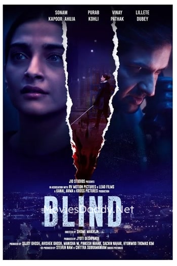 The Blind (2023) The Blind (2023)