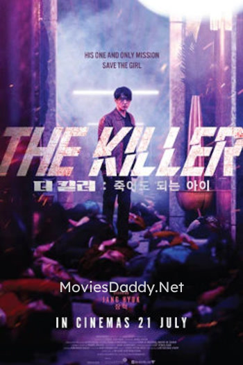 The Killer (2022) The Killer (2022)