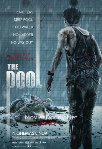 The Pool (2018) The Pool (2018)