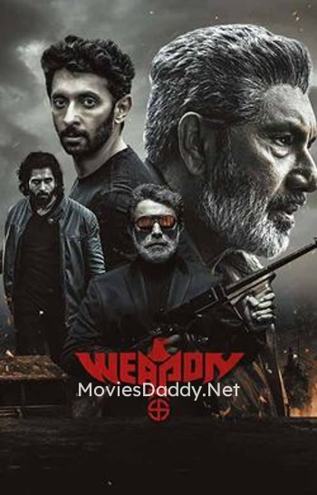 Weapon (2024) Weapon (2024)