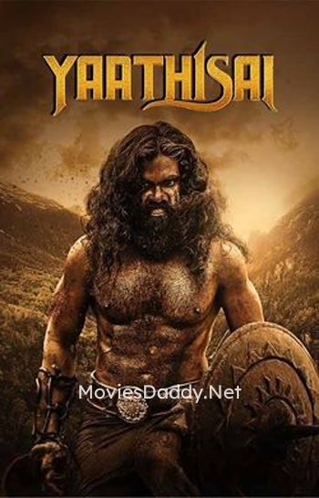 Yaathisai (2024) Yaathisai (2024)