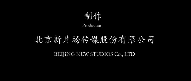 Warrior Kings 2021 Telugu Dubbed 360p HDRip.mp4