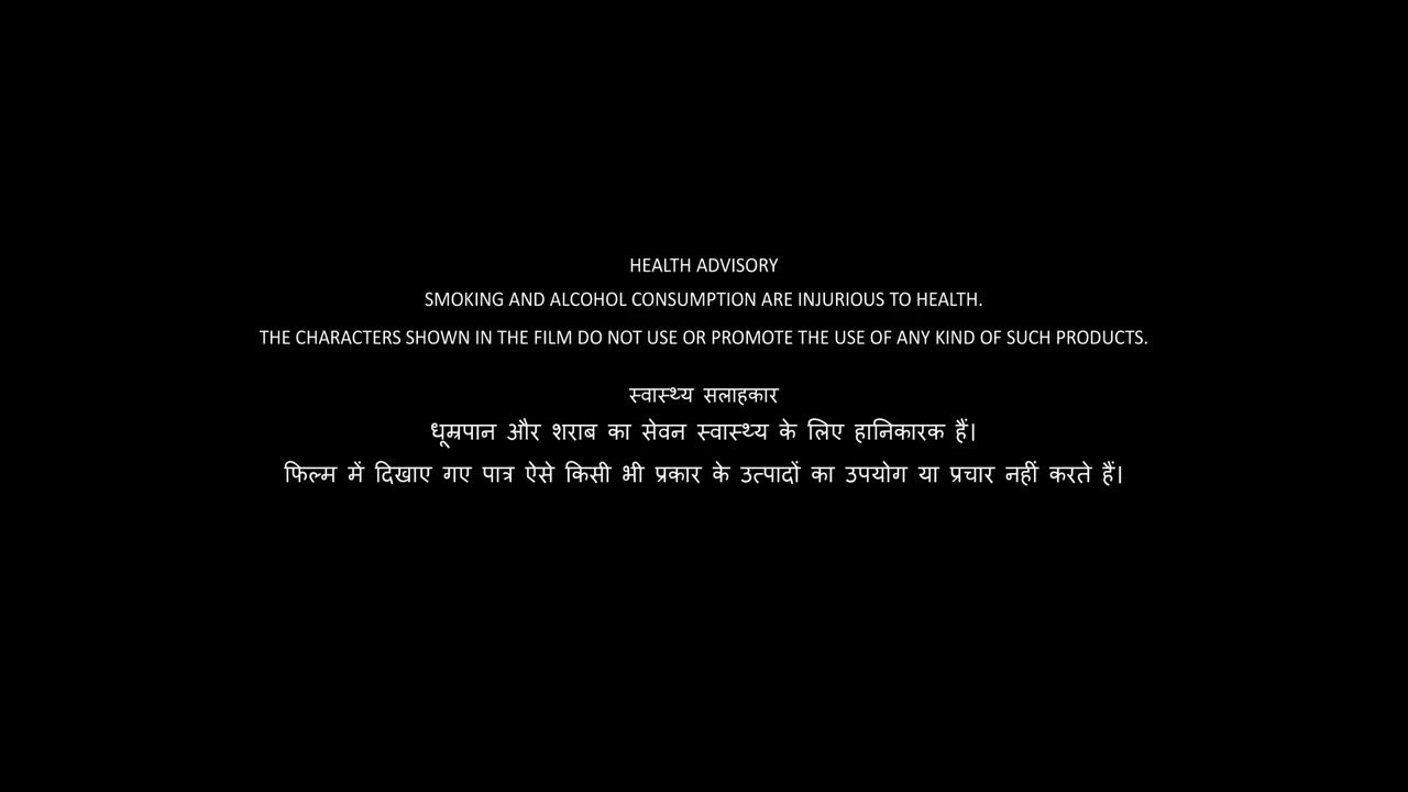 Blackout 2024 Kannada 720p HDRip.mp4