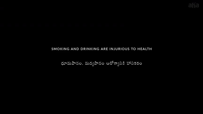 Vindu Bhojanam 2022 Telugu 360p HDRip.mp4