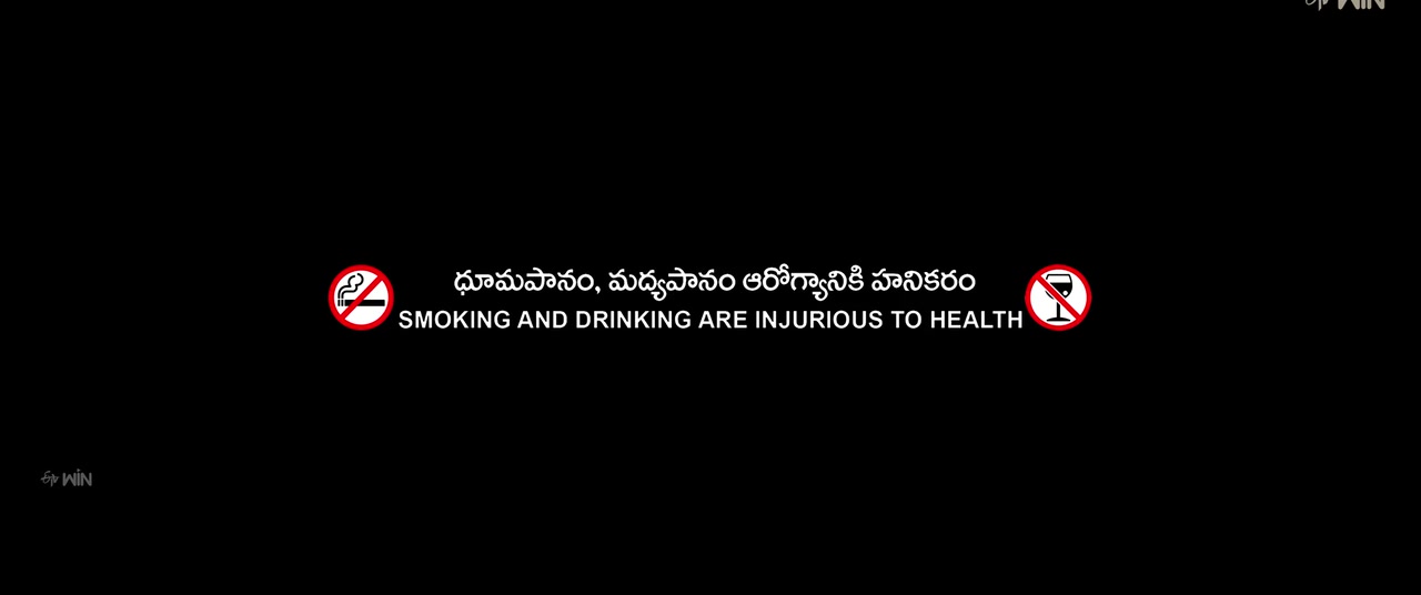 Music Shop Murthy 2024 Telugu 720p HDRip.mp4