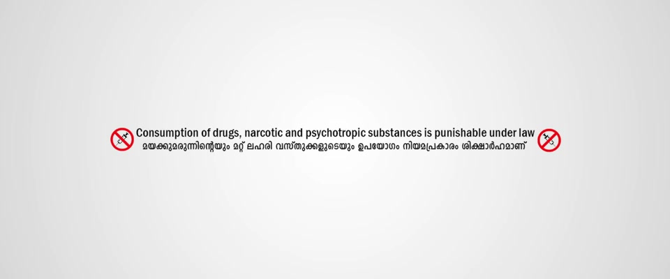 Kallanum Bhagavathiyum 2023 Malayalam 360p HDRip.mp4