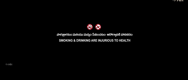 Pekamedalu 2024 Telugu HDRip.mp4