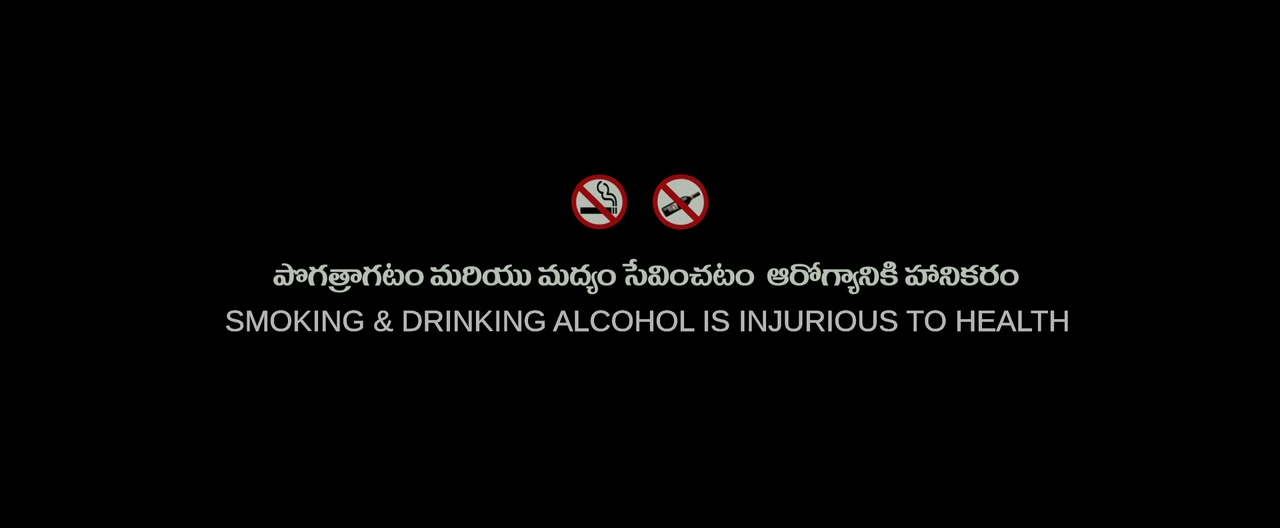 Shivam Bhaje 2024 Telugu 720p HDRip.mp4