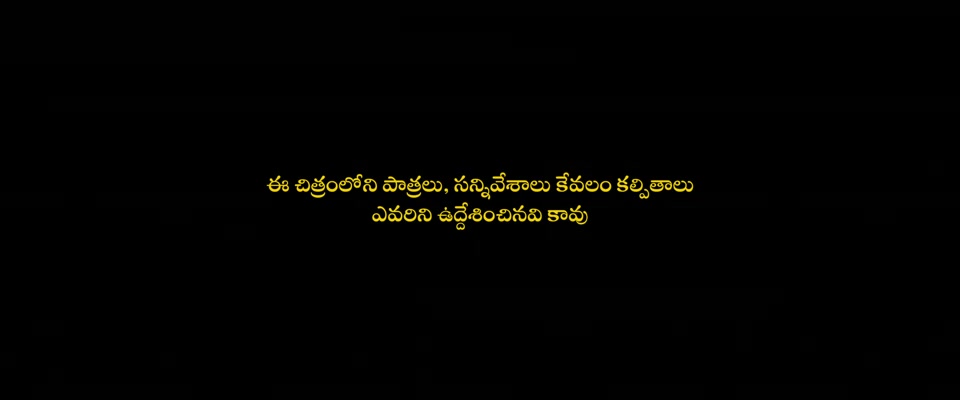 Eagle 2024 Kannada 360p HDRip.mp4