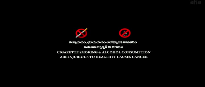 Chunduru Police Station 2024 Telugu HDRip.mp4