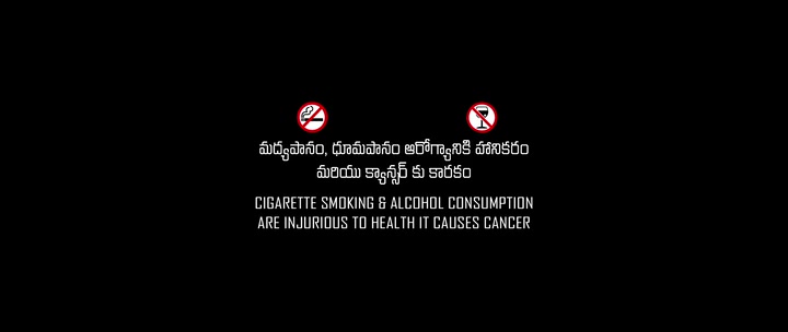 Simbaa The Forest Man 2024 Kannada 360p HDRip.mp4