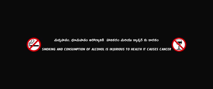 Nata Ratnalu 2024 Telugu 360p HDRip.mp4